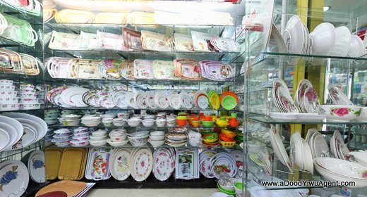 kitchen-items-yiwu-china-154