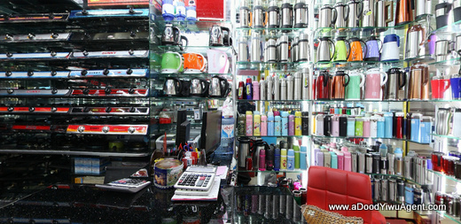 kitchen-items-yiwu-china-166