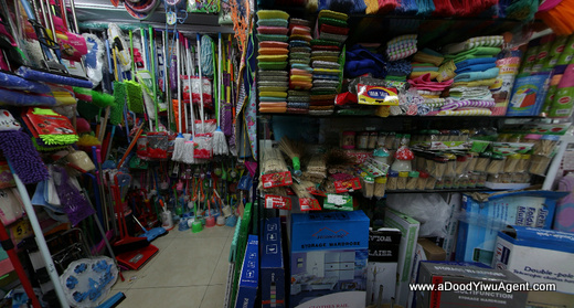 kitchen-items-yiwu-china-167