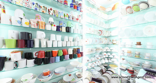 kitchen-items-yiwu-china-223